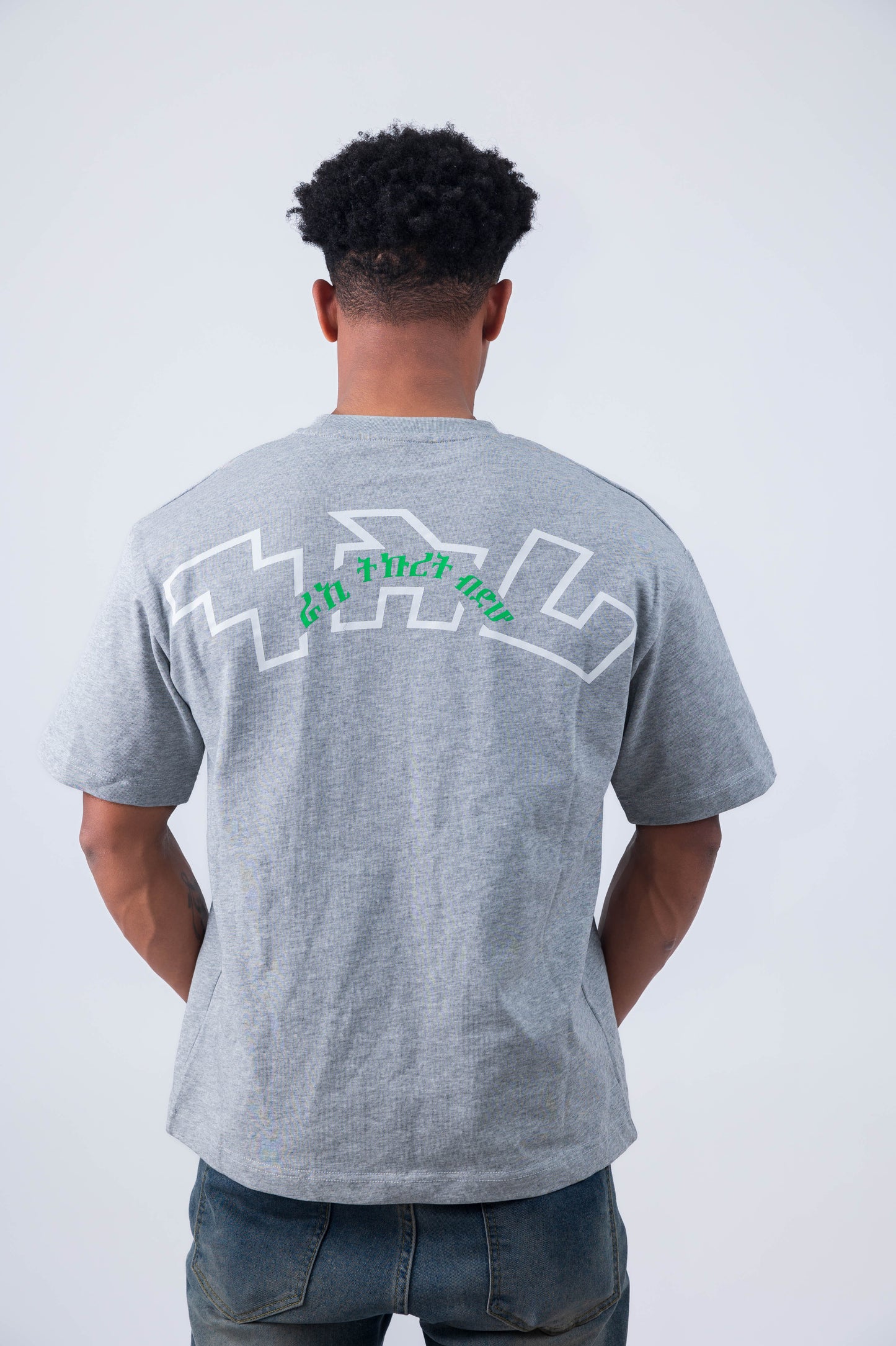 NSRI T-SHIRT GREY