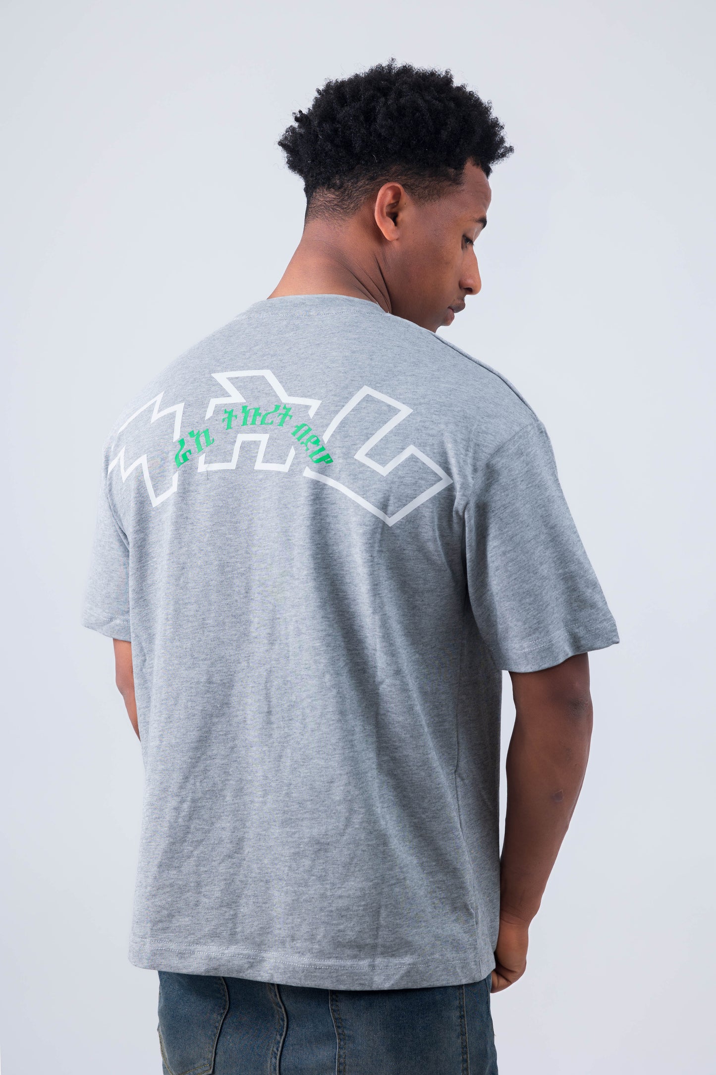 NSRI T-SHIRT GREY