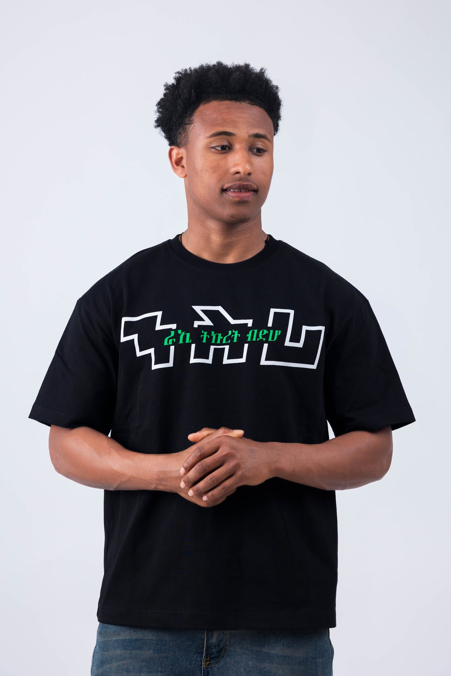 NSRI T-SHIRT BLACK