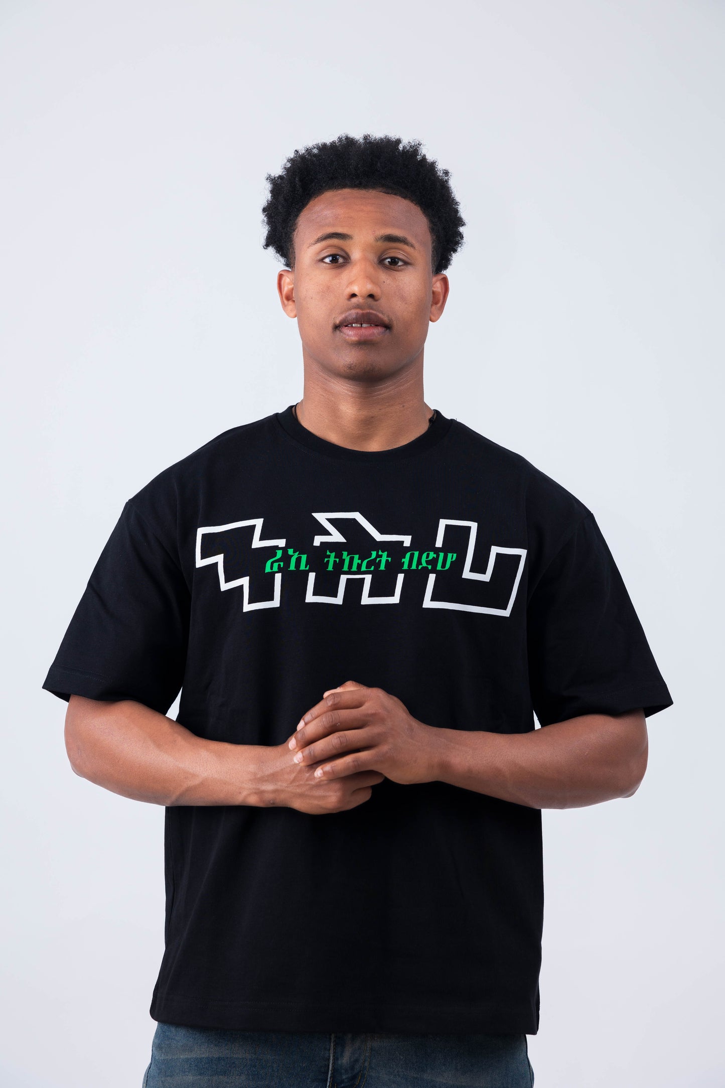 NSRI T-SHIRT BLACK