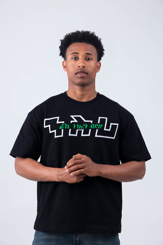 NSRI T-SHIRT BLACK