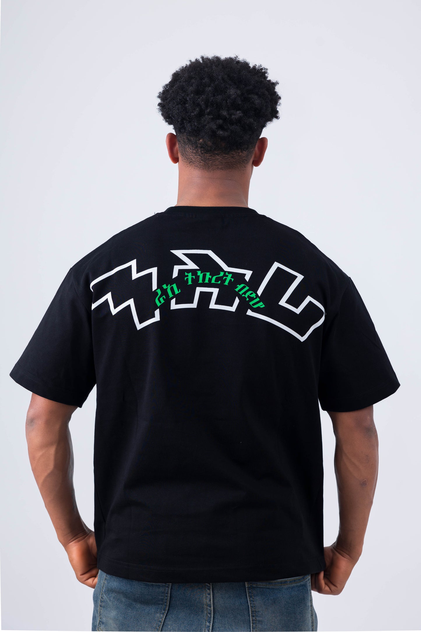 NSRI T-SHIRT BLACK