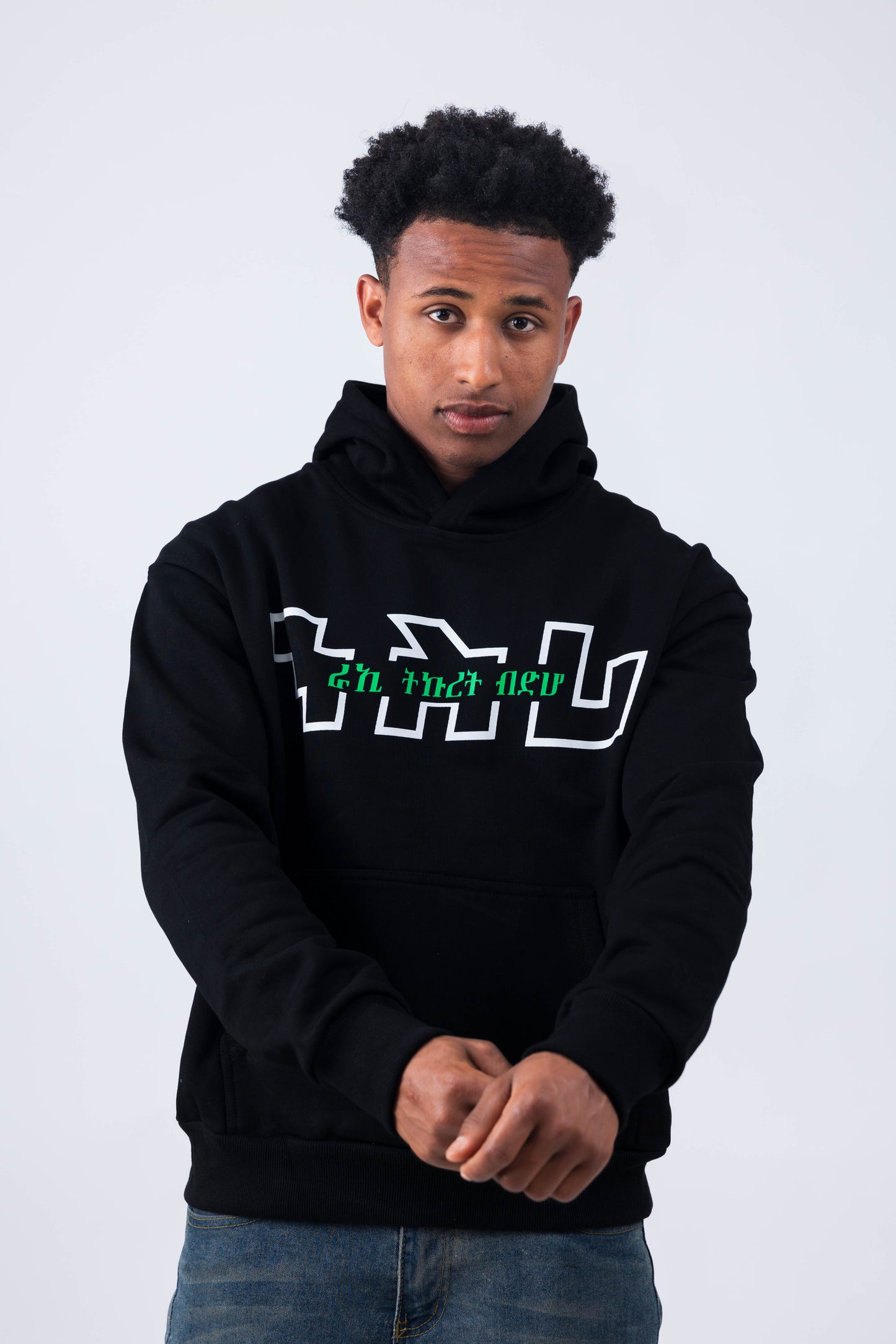 NSRI-HOODIE BLACK