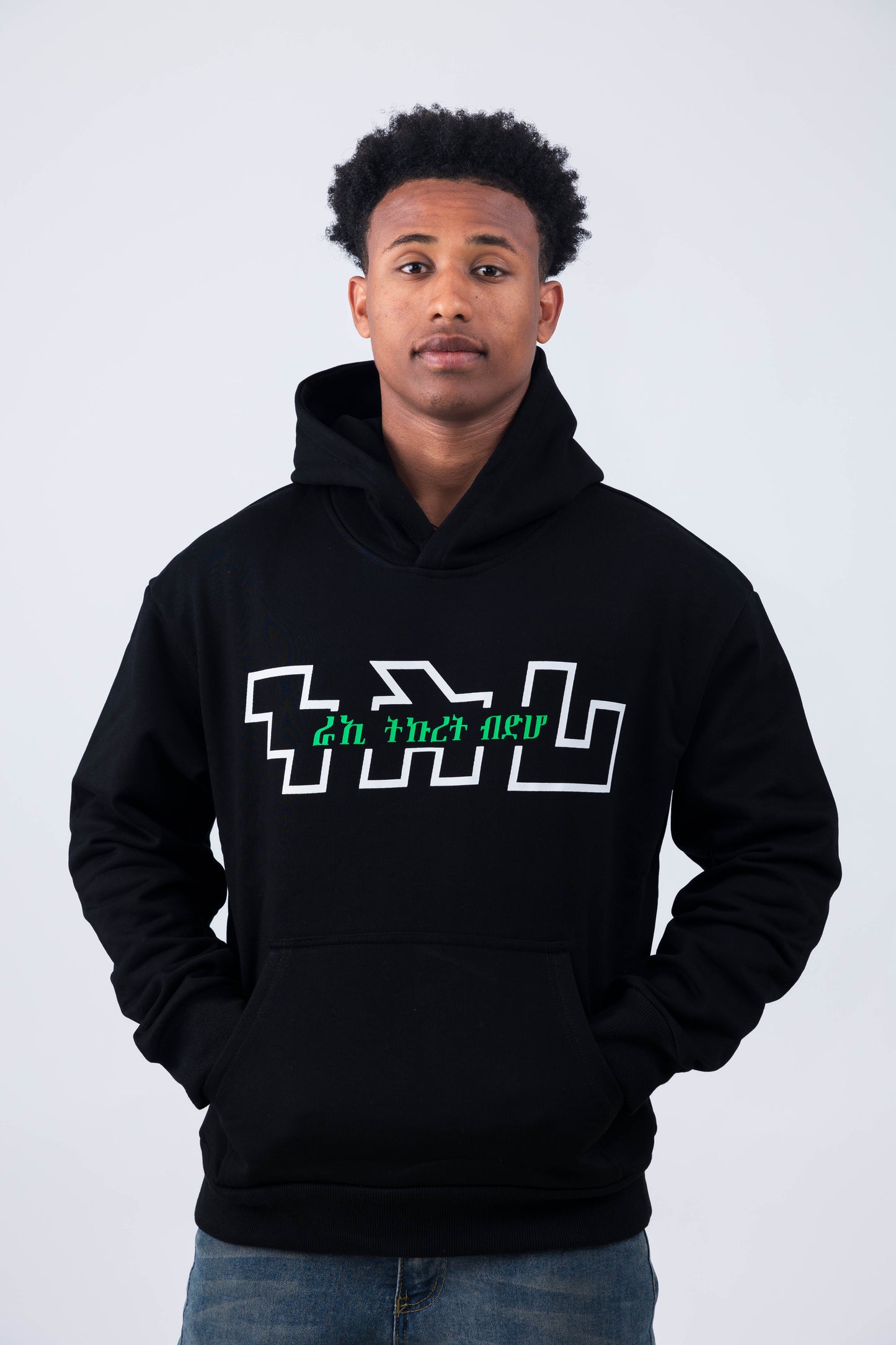 NSRI-HOODIE BLACK